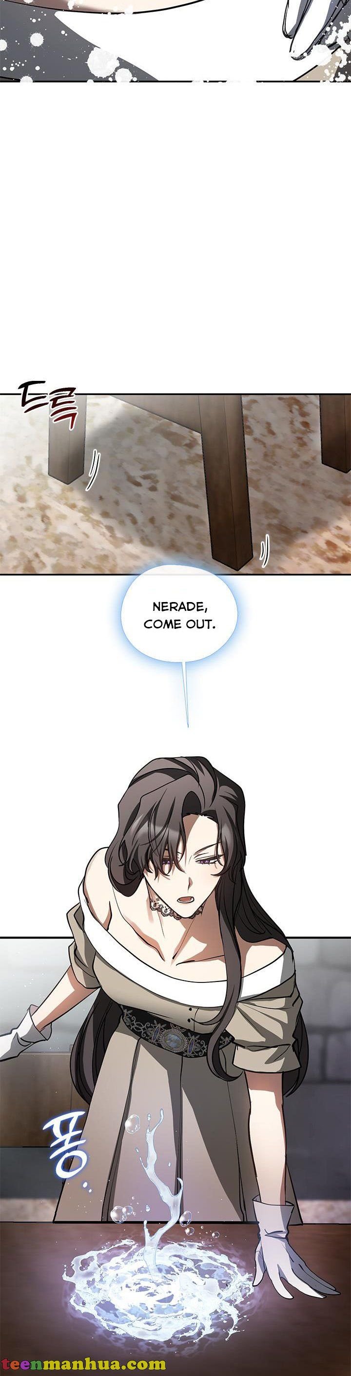 I Failed to Oust the Villain! chapter 65.5 page 5