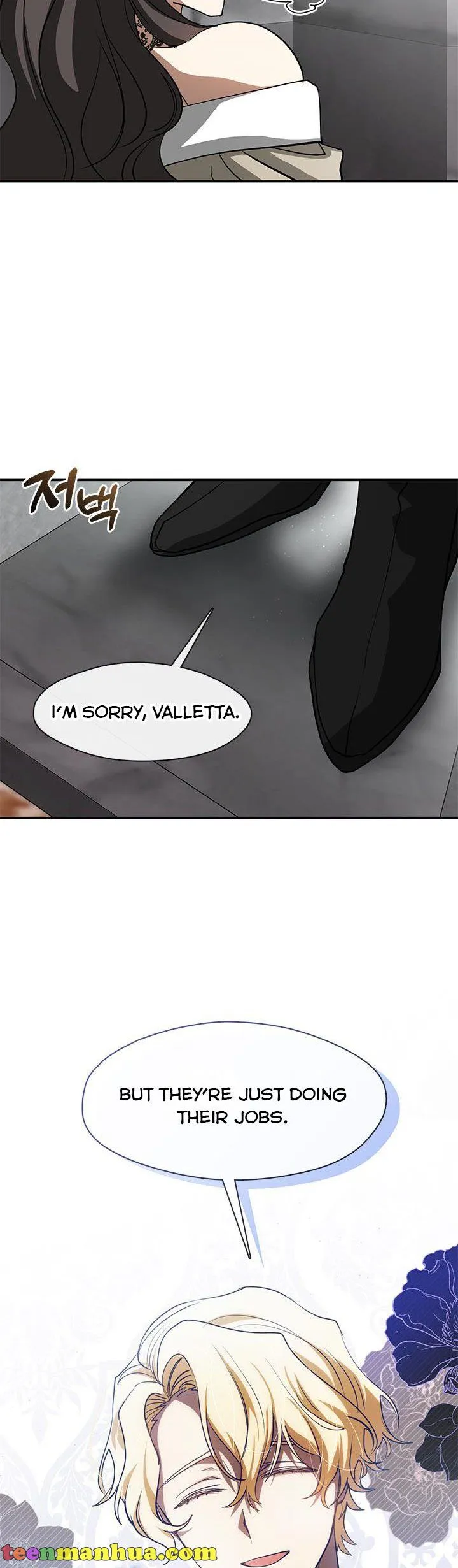 I Failed to Oust the Villain! chapter 65 page 3