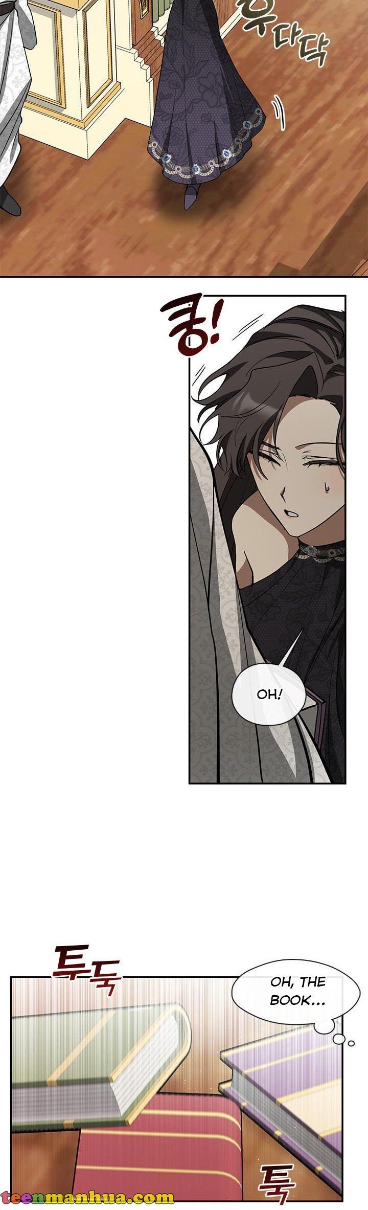 I Failed to Oust the Villain! chapter 66 page 35