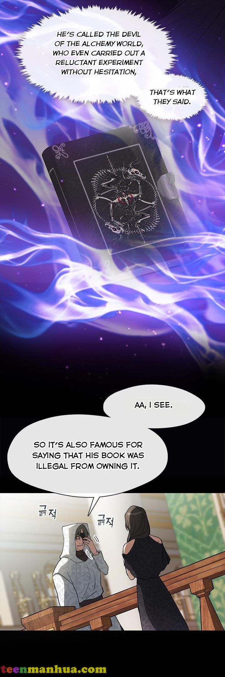 I Failed to Oust the Villain! chapter 66 page 42