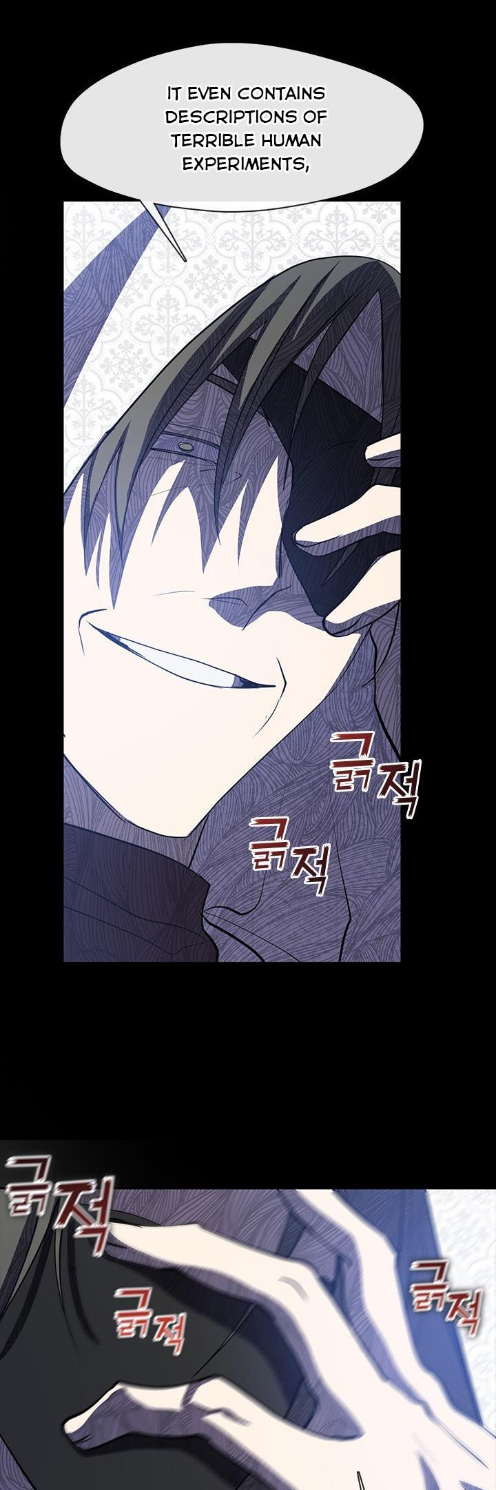 I Failed to Oust the Villain! chapter 66 page 43