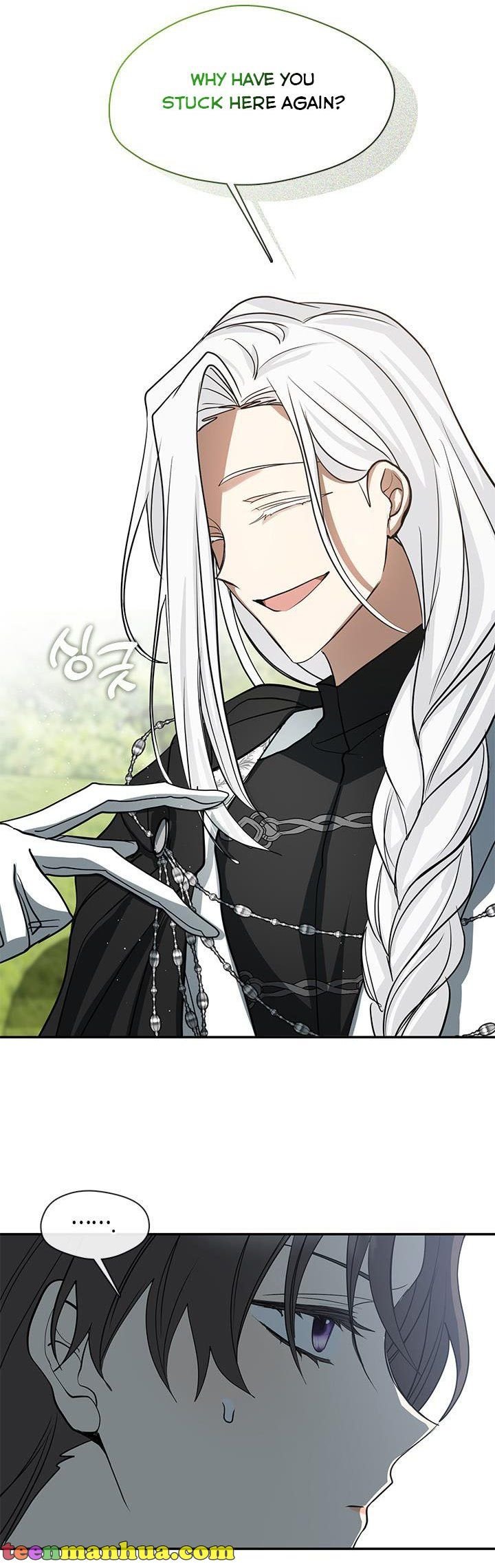 I Failed to Oust the Villain! chapter 66 page 8