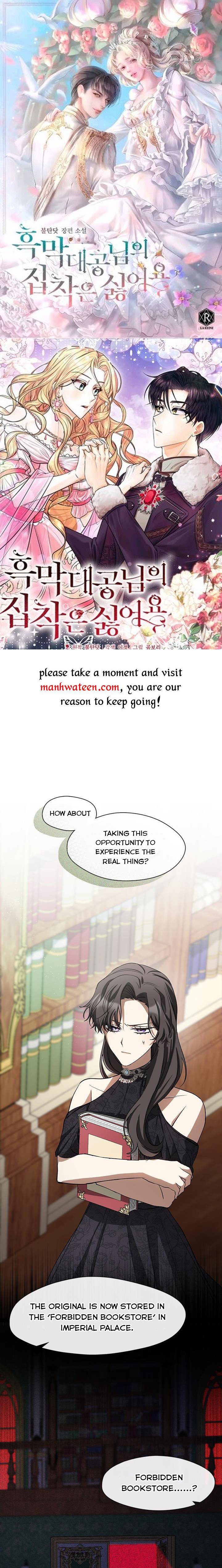 I Failed to Oust the Villain! chapter 67 page 1