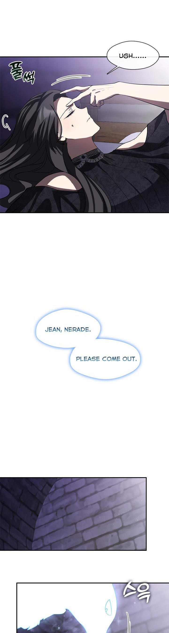 I Failed to Oust the Villain! chapter 67 page 11