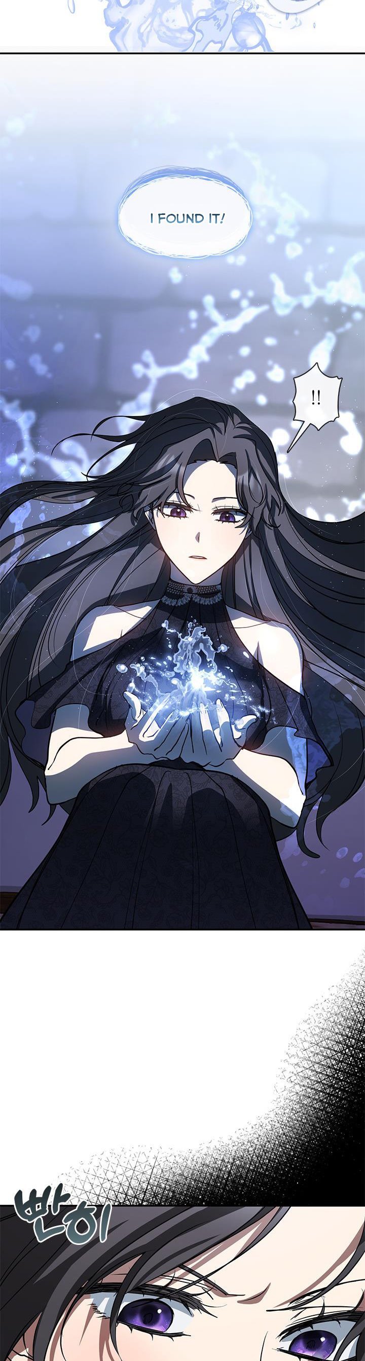 I Failed to Oust the Villain! chapter 67 page 17