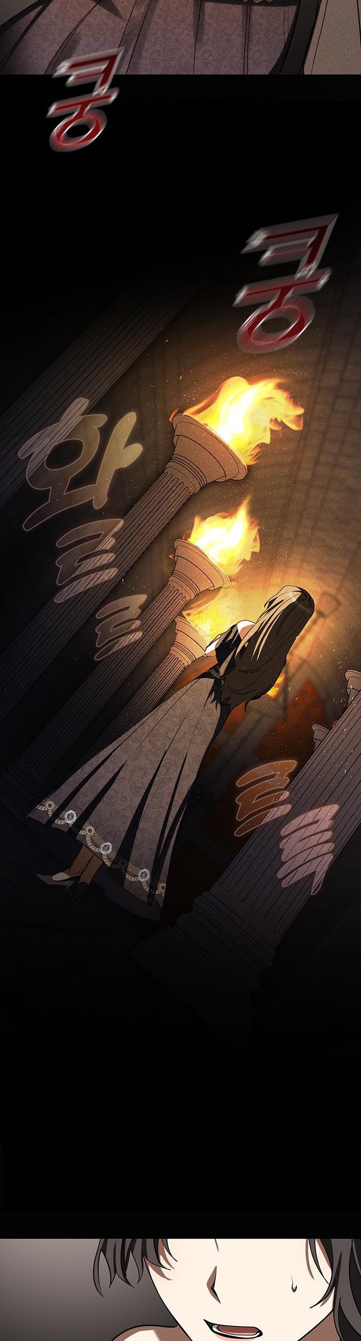 I Failed to Oust the Villain! chapter 67 page 34