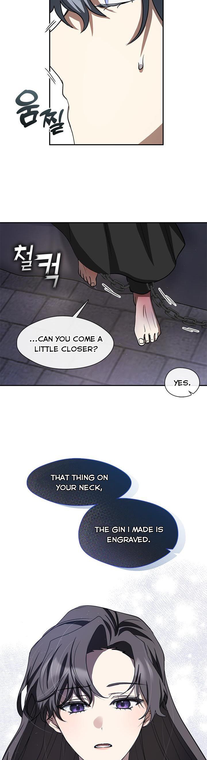 I Failed to Oust the Villain! chapter 68 page 16