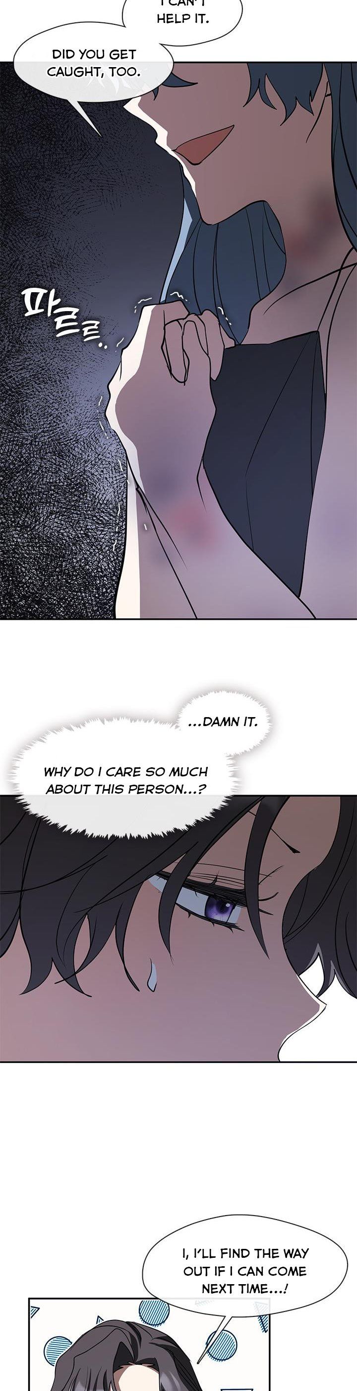 I Failed to Oust the Villain! chapter 68 page 22