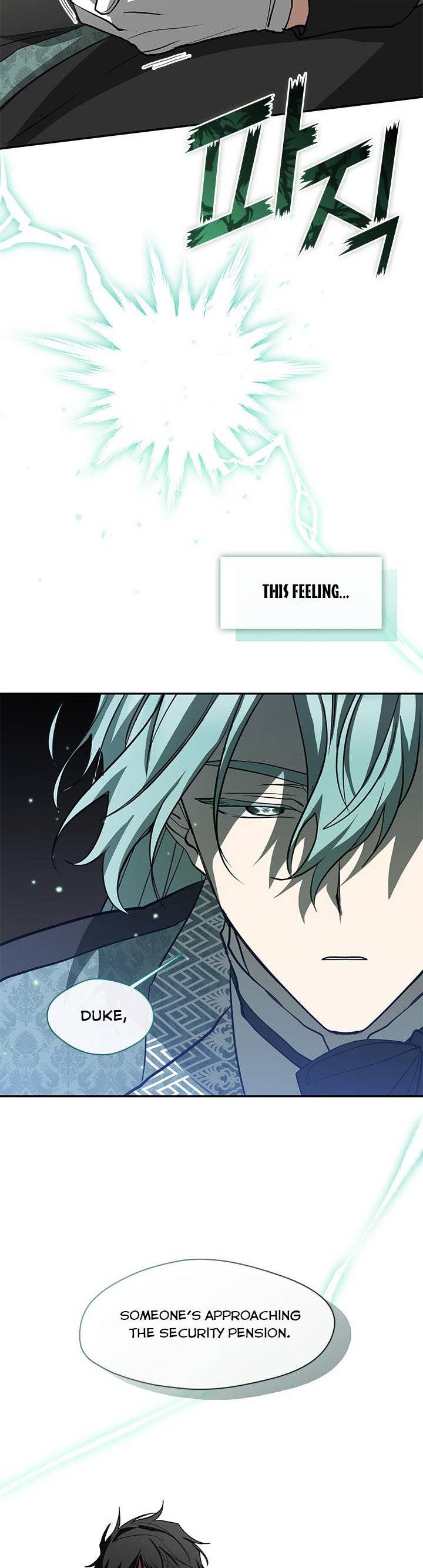 I Failed to Oust the Villain! chapter 69 page 12