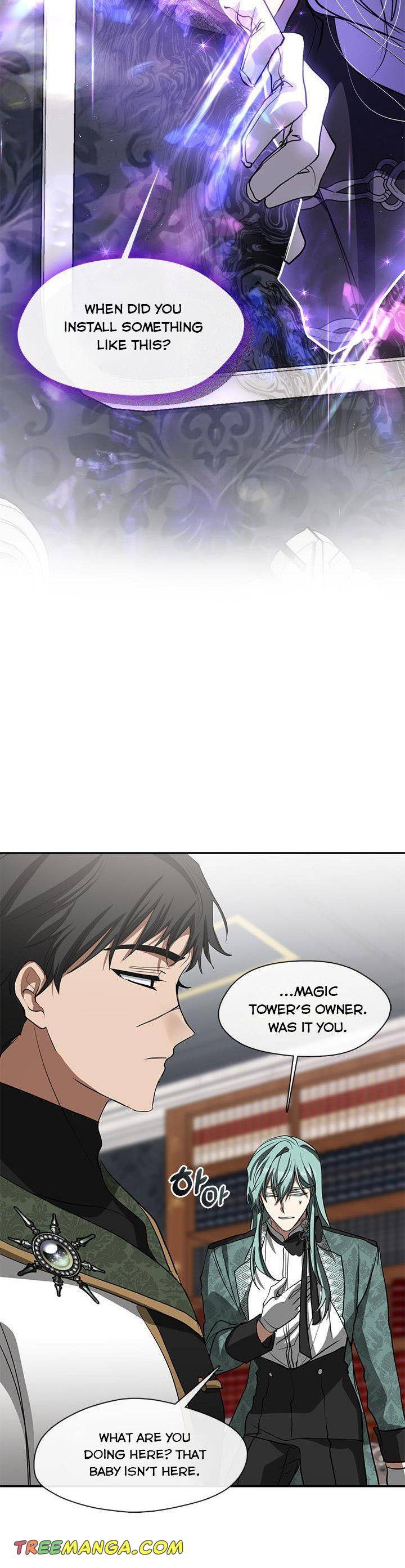 I Failed to Oust the Villain! chapter 69 page 15