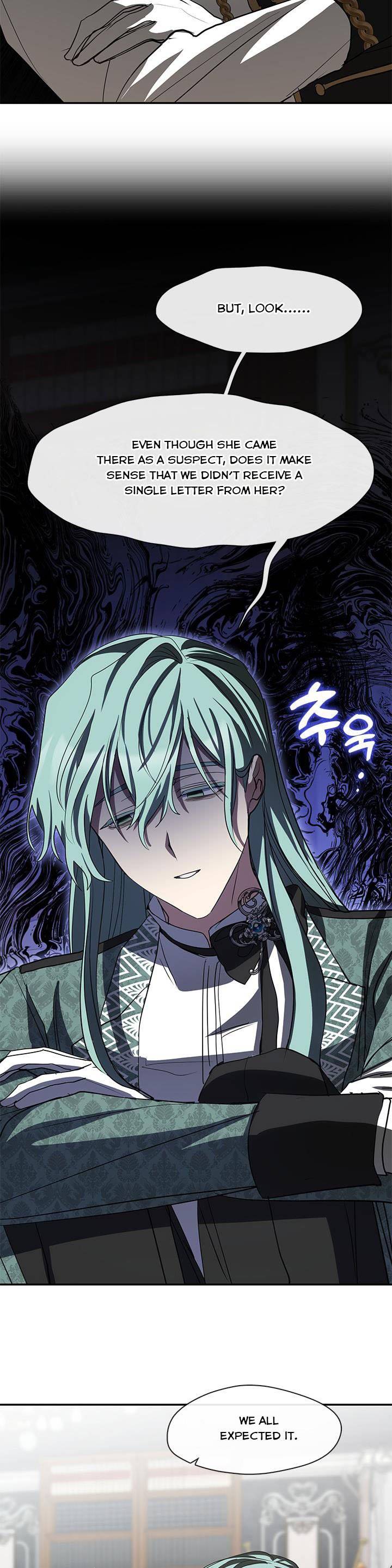 I Failed to Oust the Villain! chapter 69 page 9