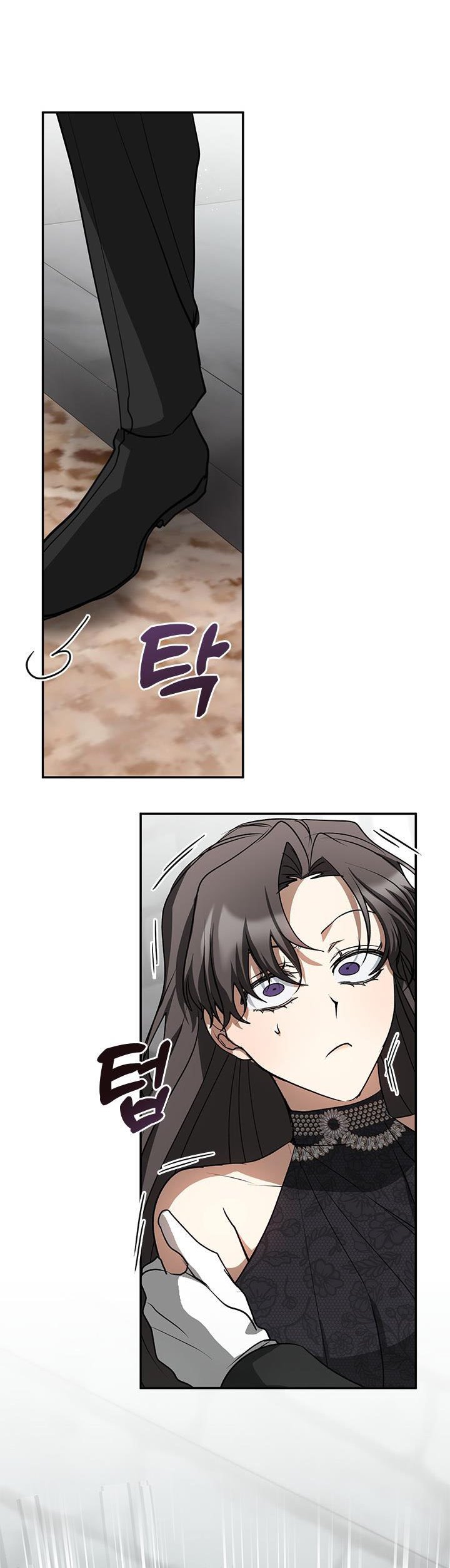 I Failed to Oust the Villain! chapter 70 page 14