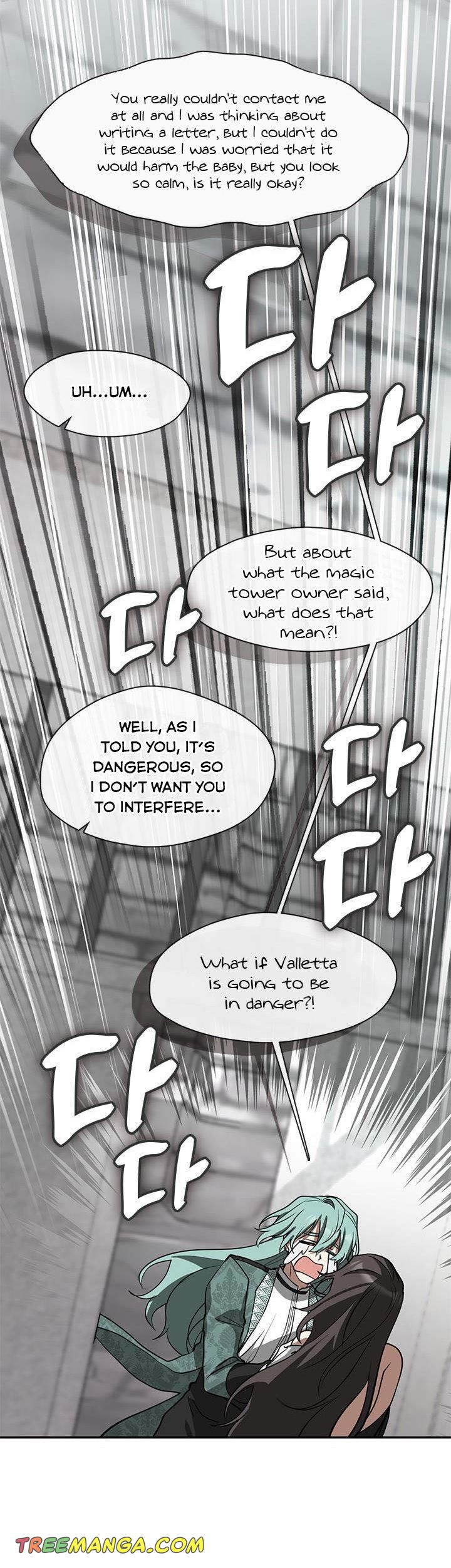 I Failed to Oust the Villain! chapter 70 page 15