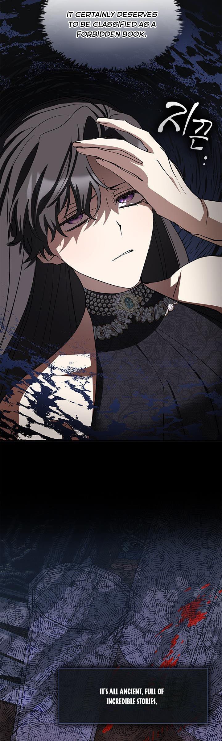 I Failed to Oust the Villain! chapter 70 page 2