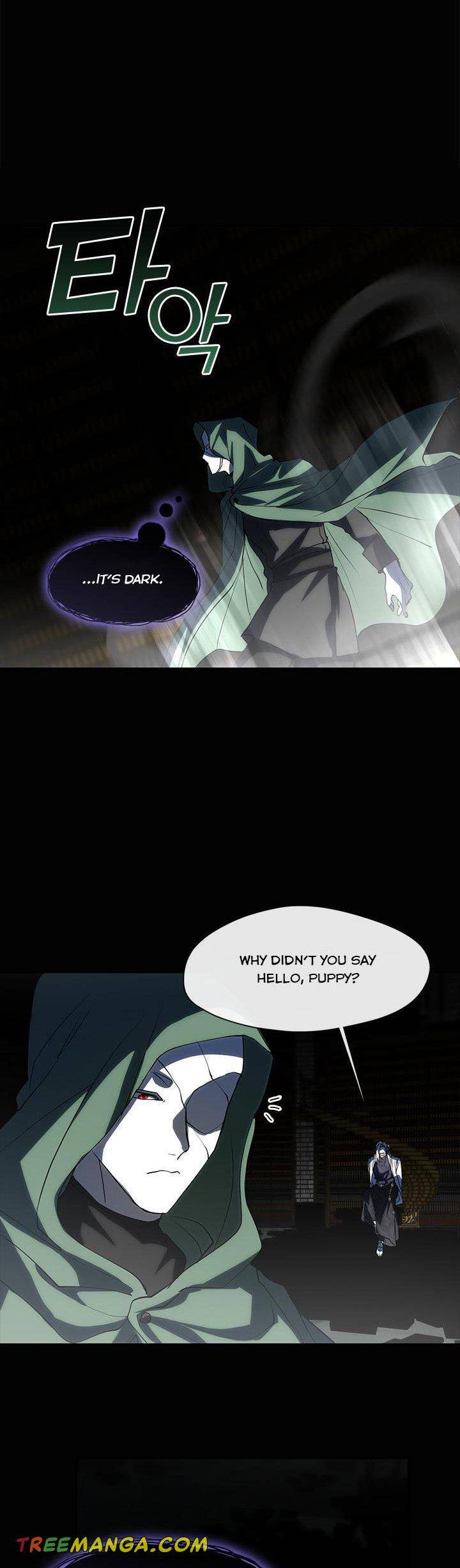 I Failed to Oust the Villain! chapter 71 page 18