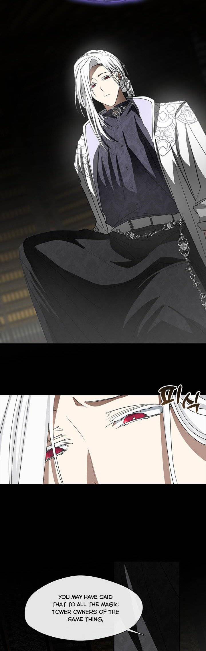 I Failed to Oust the Villain! chapter 71 page 22