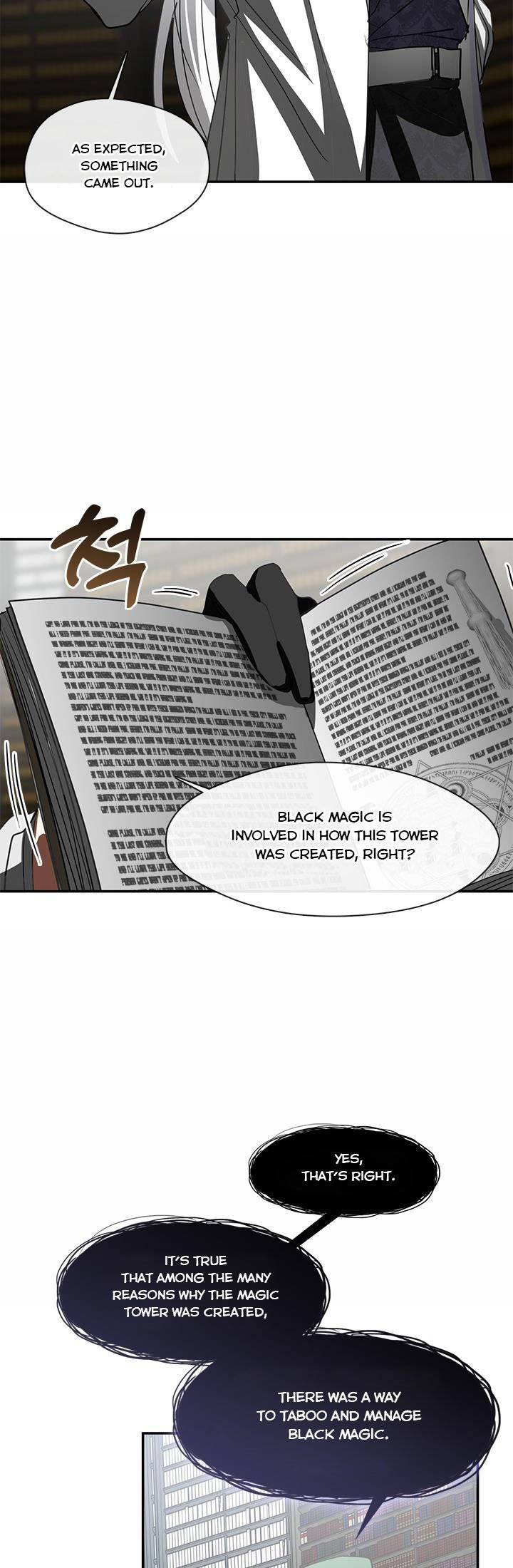 I Failed to Oust the Villain! chapter 71 page 25