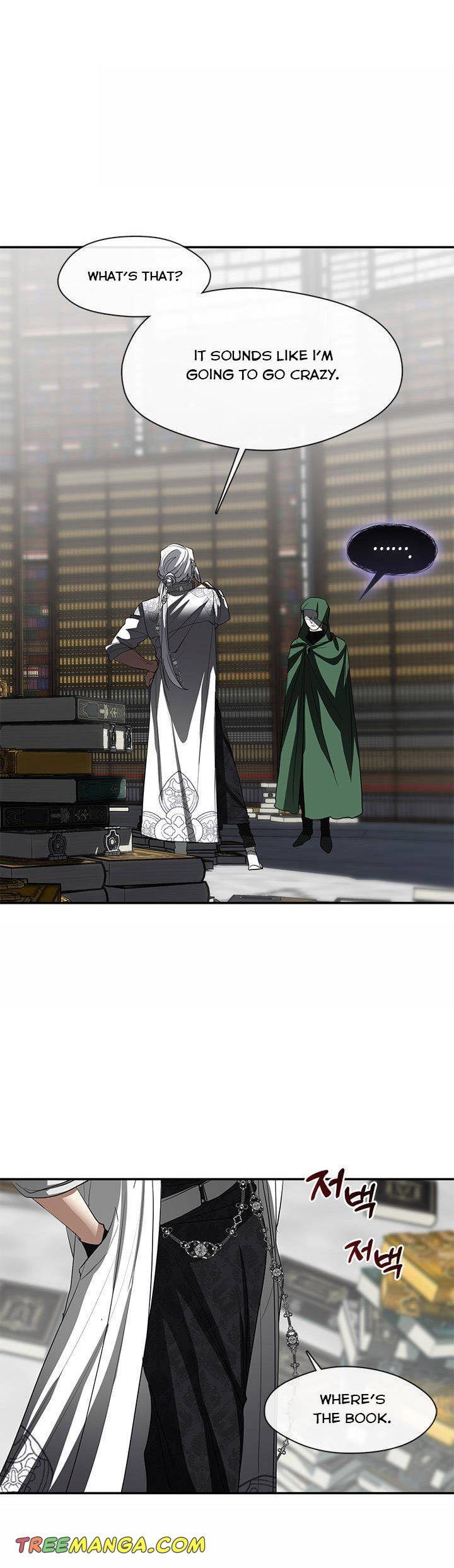 I Failed to Oust the Villain! chapter 71 page 31