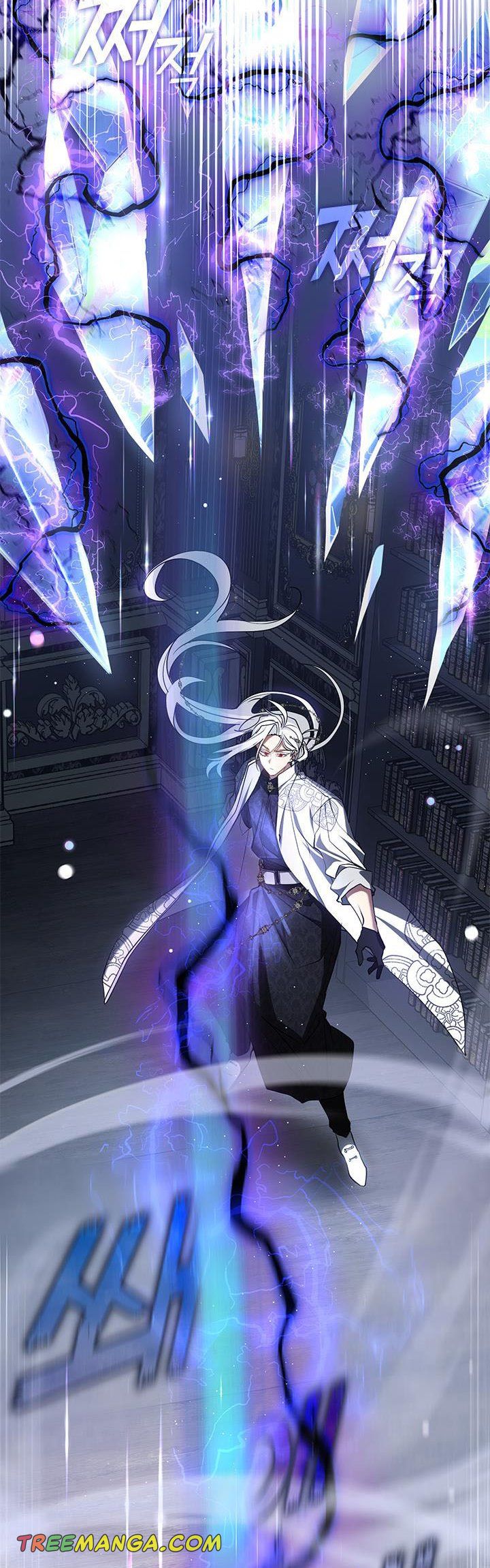 I Failed to Oust the Villain! chapter 72 page 12