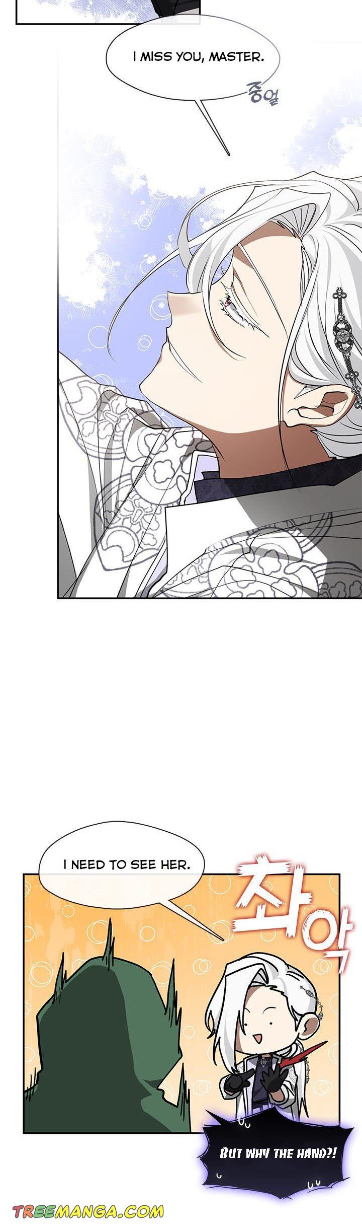 I Failed to Oust the Villain! chapter 72 page 28