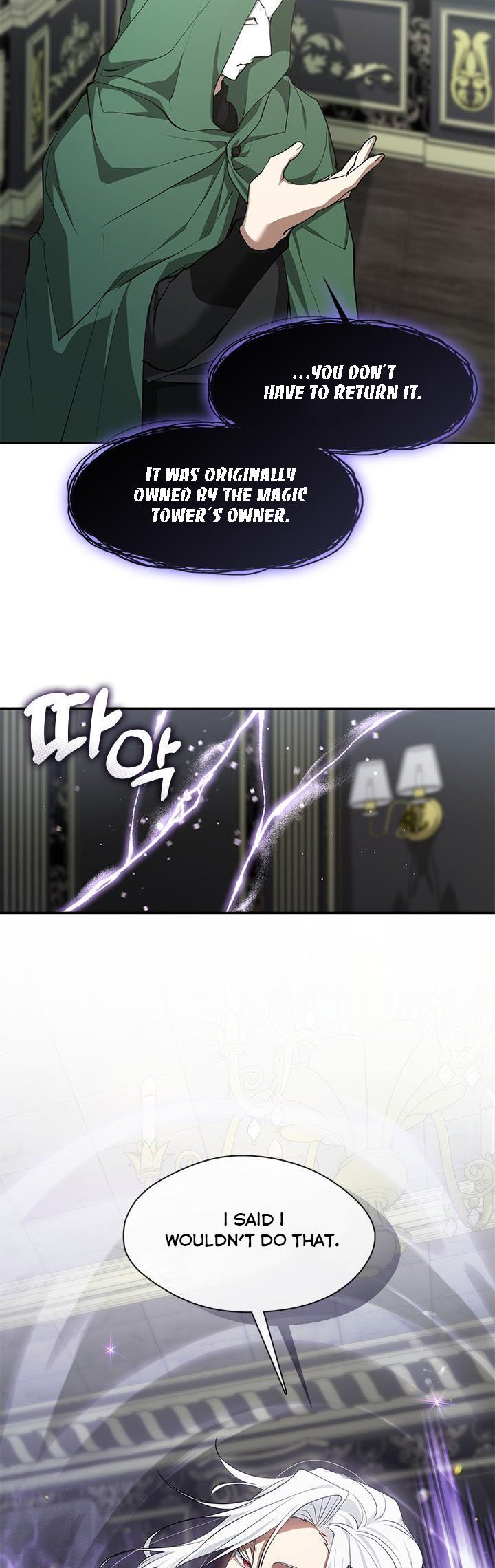 I Failed to Oust the Villain! chapter 72 page 30