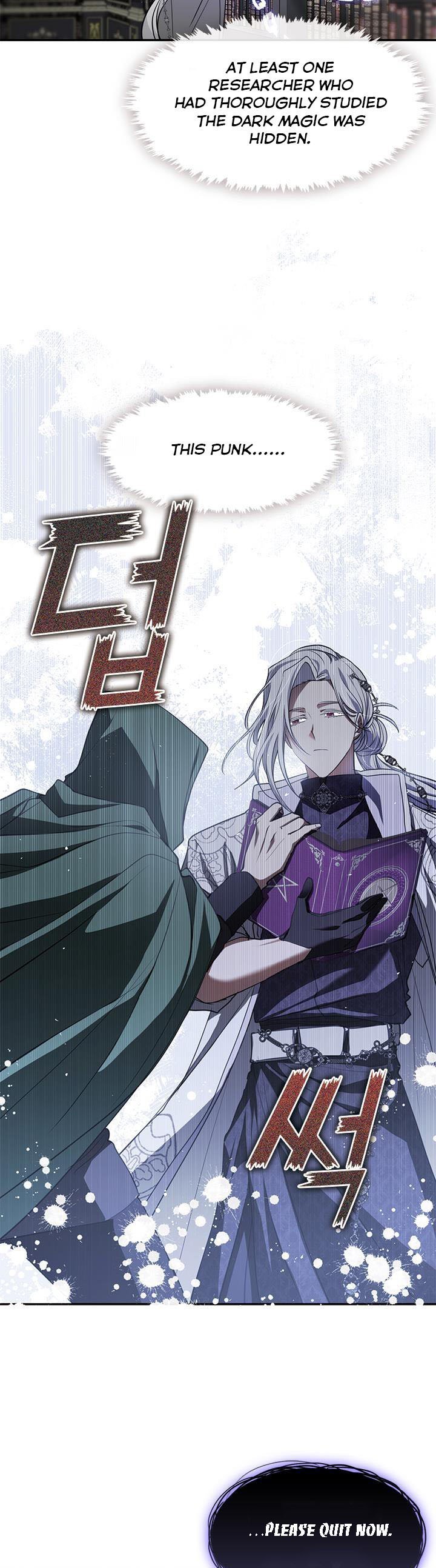 I Failed to Oust the Villain! chapter 72 page 4