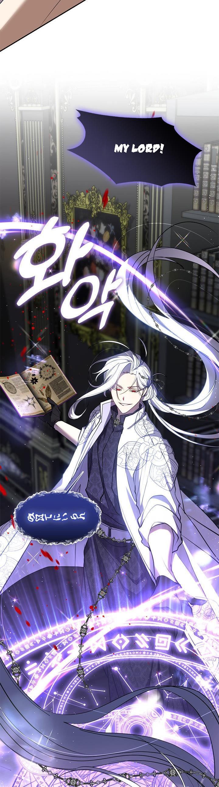 I Failed to Oust the Villain! chapter 72 page 7