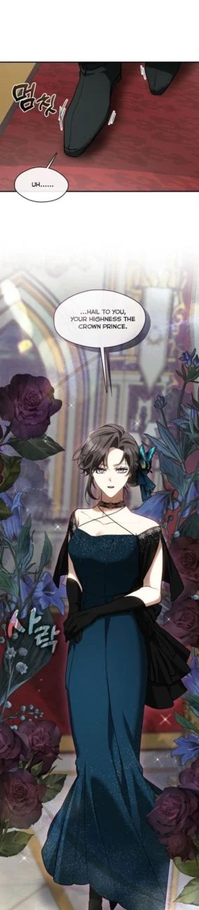 I Failed to Oust the Villain! chapter 73 page 13