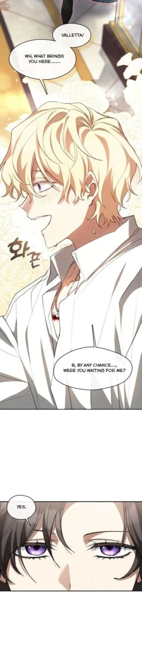 I Failed to Oust the Villain! chapter 73 page 14