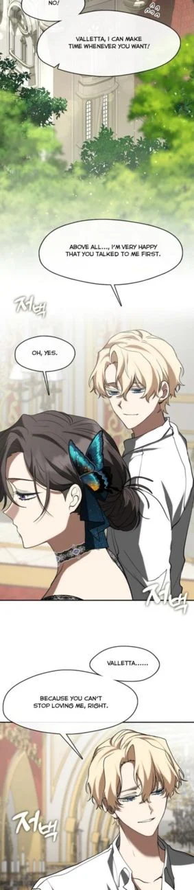 I Failed to Oust the Villain! chapter 73 page 16