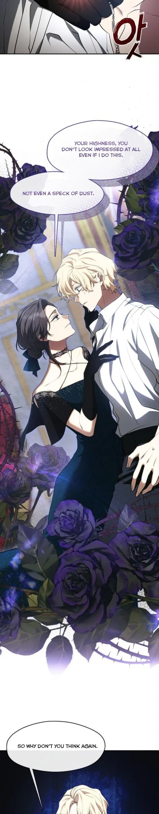 I Failed to Oust the Villain! chapter 73 page 20