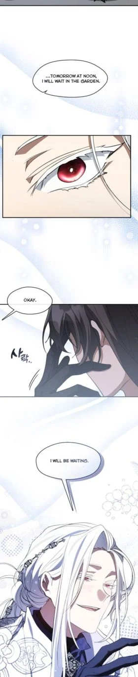 I Failed to Oust the Villain! chapter 73 page 5