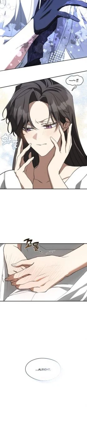 I Failed to Oust the Villain! chapter 73 page 6