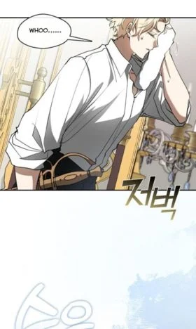 I Failed to Oust the Villain! chapter 73 page 8