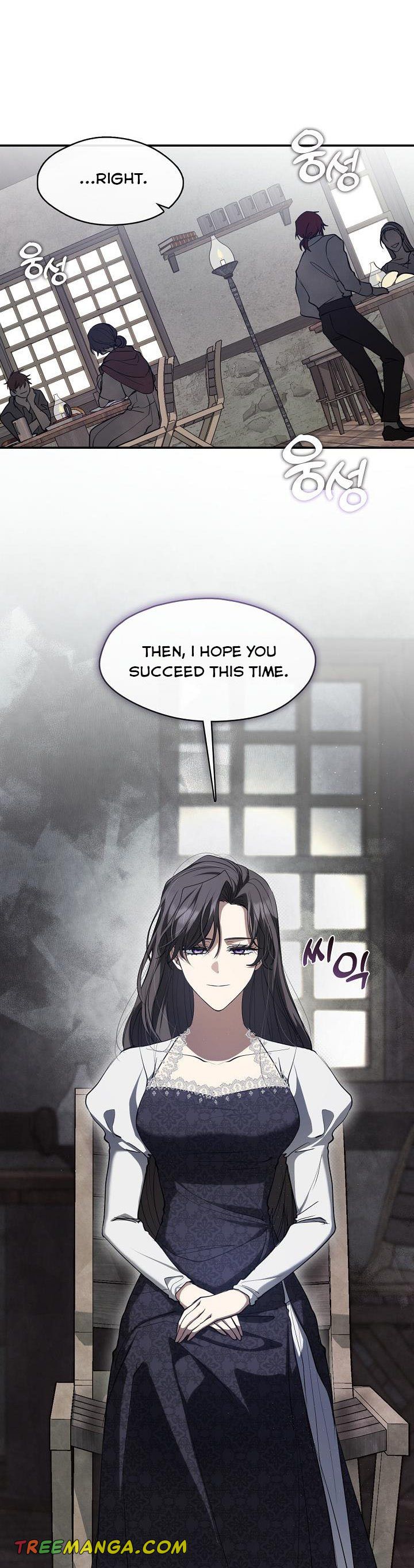 I Failed to Oust the Villain! chapter 74.5 page 19