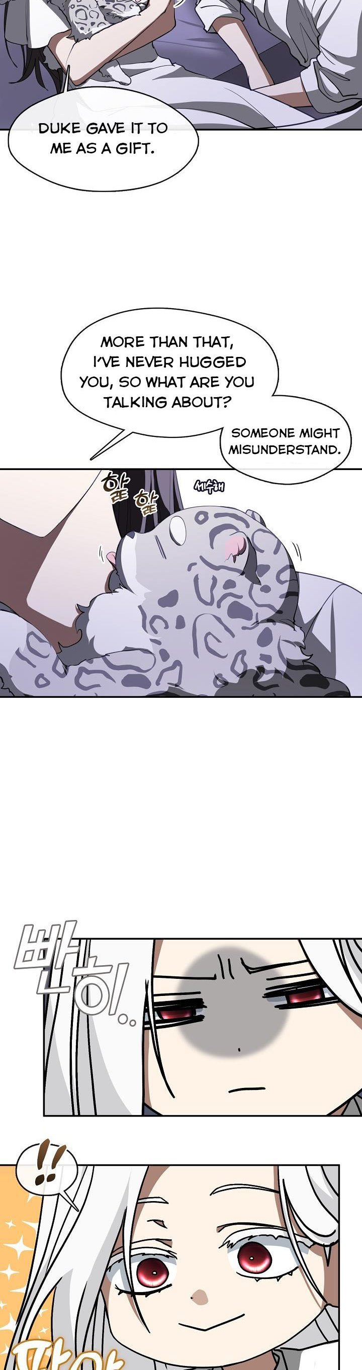 I Failed to Oust the Villain! chapter 74.5 page 26