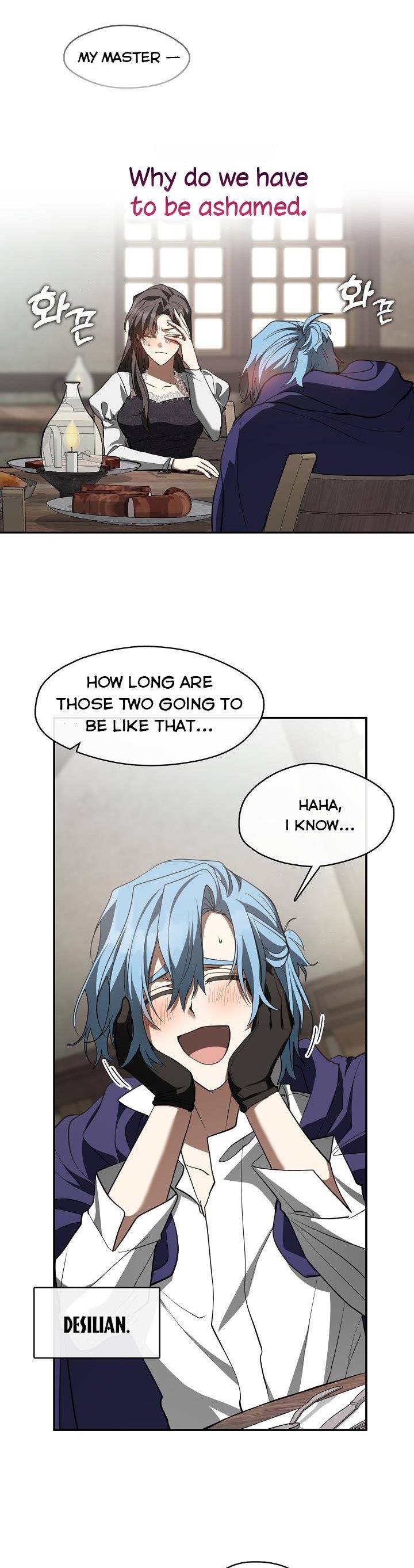 I Failed to Oust the Villain! chapter 74.5 page 6