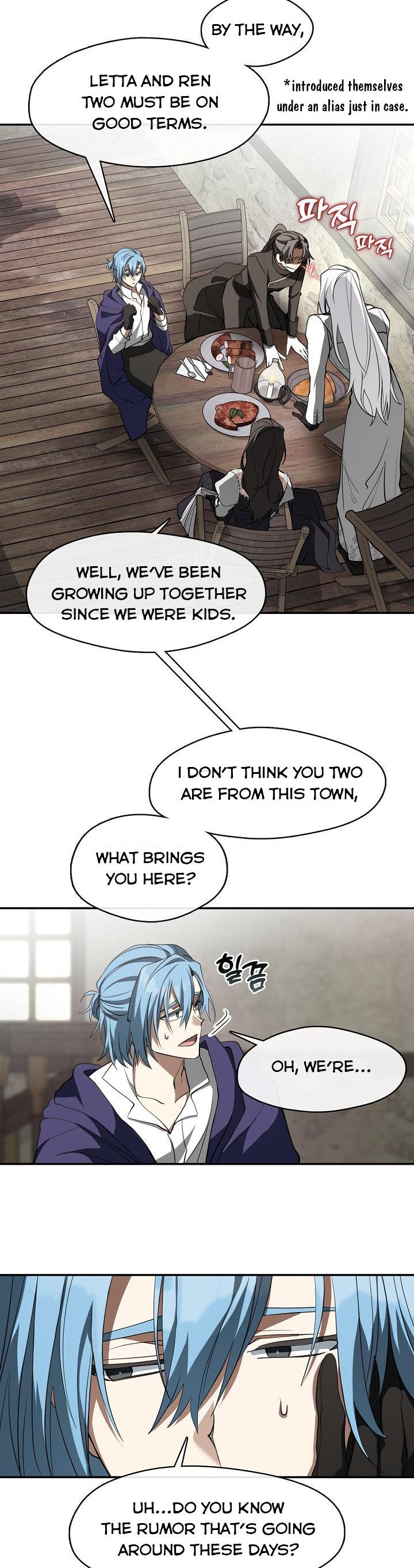 I Failed to Oust the Villain! chapter 74.5 page 7