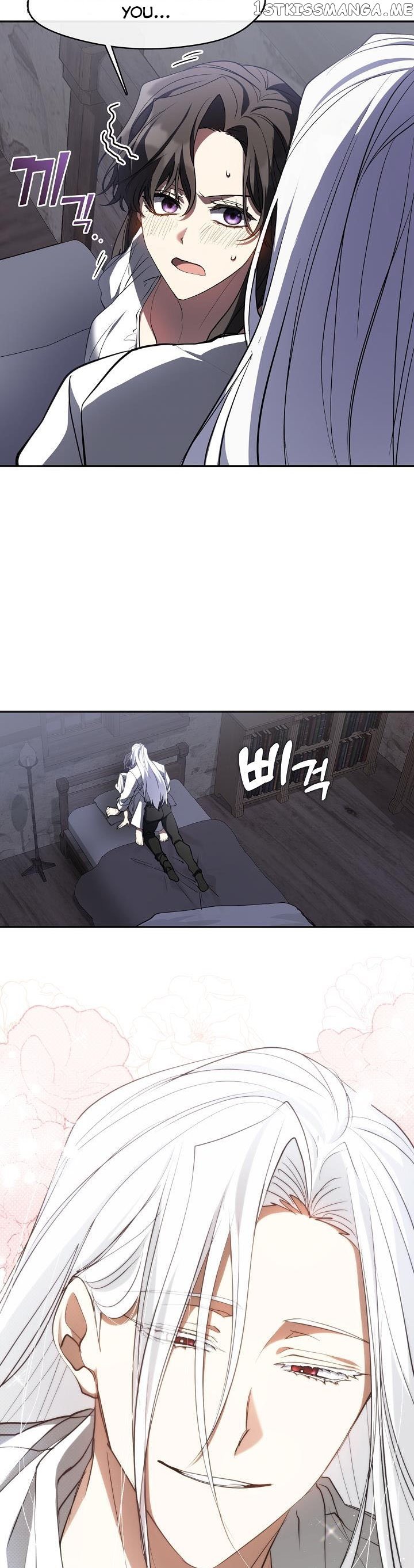 I Failed to Oust the Villain! chapter 74 page 31