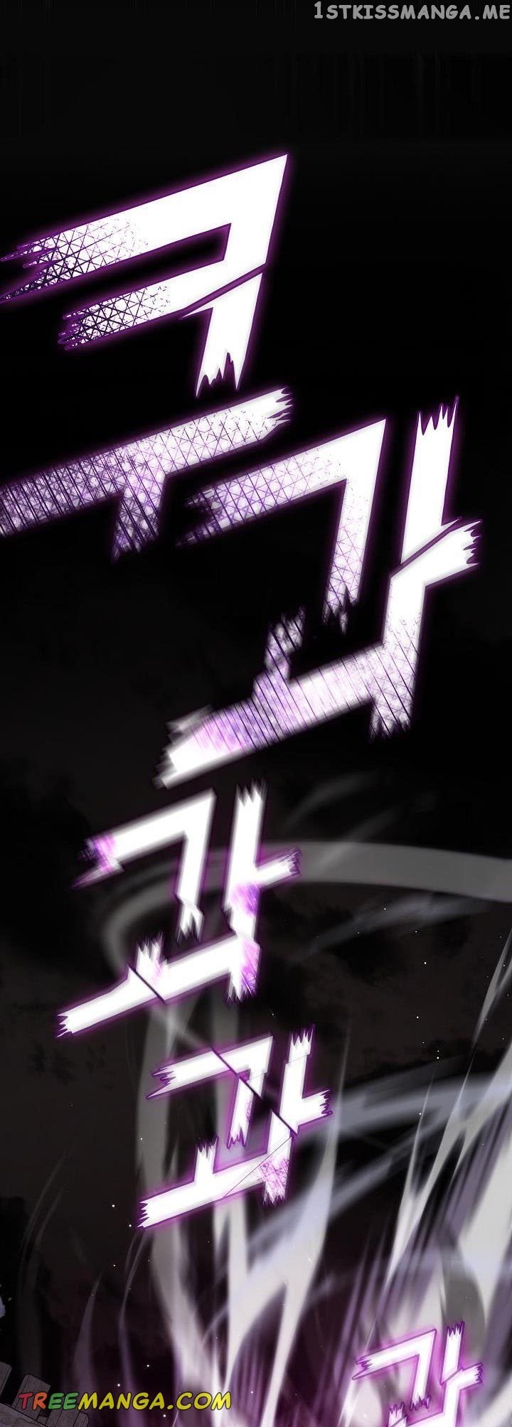 I Failed to Oust the Villain! chapter 74 page 38