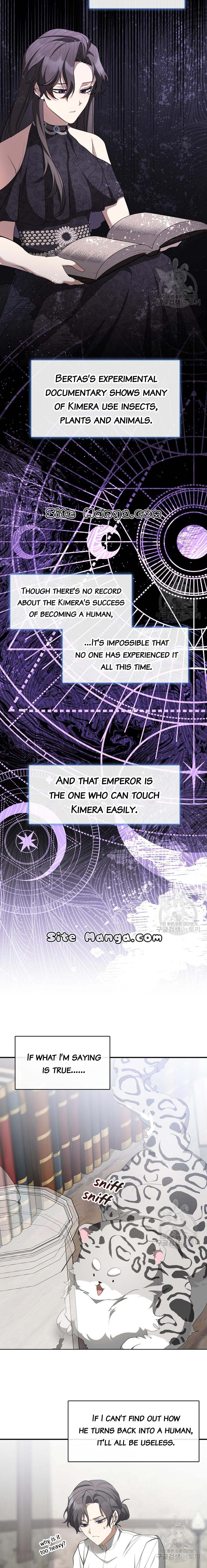 I Failed to Oust the Villain! chapter 75 page 12