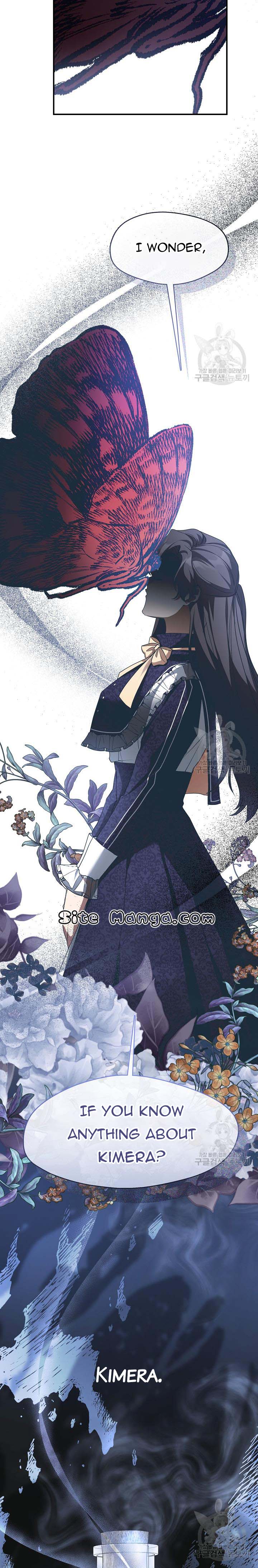 I Failed to Oust the Villain! chapter 75 page 7