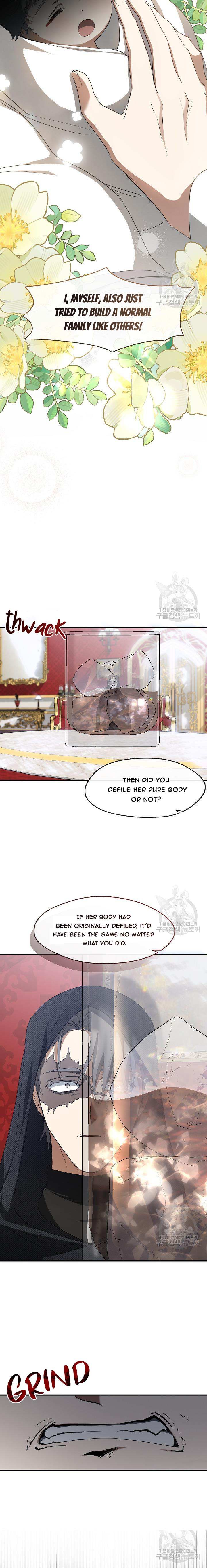 I Failed to Oust the Villain! chapter 76 page 14