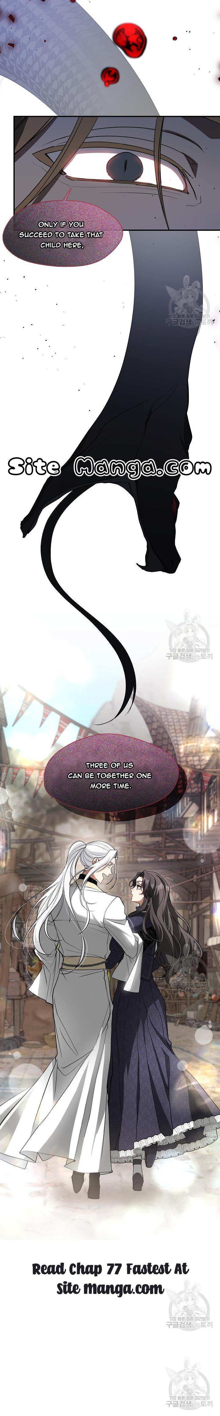 I Failed to Oust the Villain! chapter 76 page 17