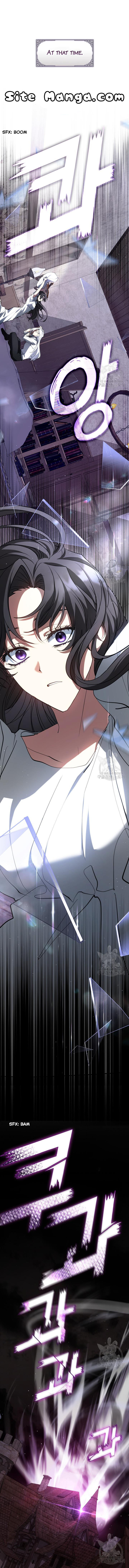 I Failed to Oust the Villain! chapter 78 page 1