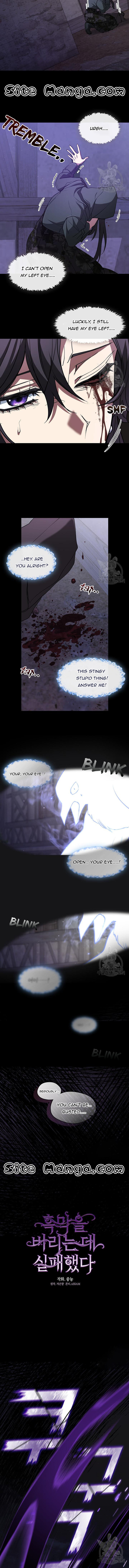 I Failed to Oust the Villain! chapter 78 page 10