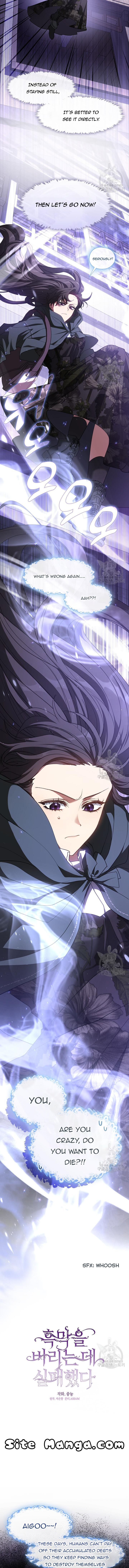 I Failed to Oust the Villain! chapter 78 page 4