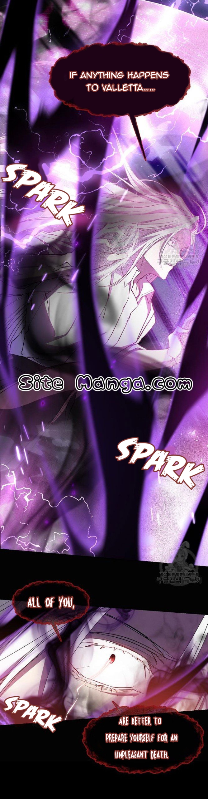 I Failed to Oust the Villain! chapter 79 page 11