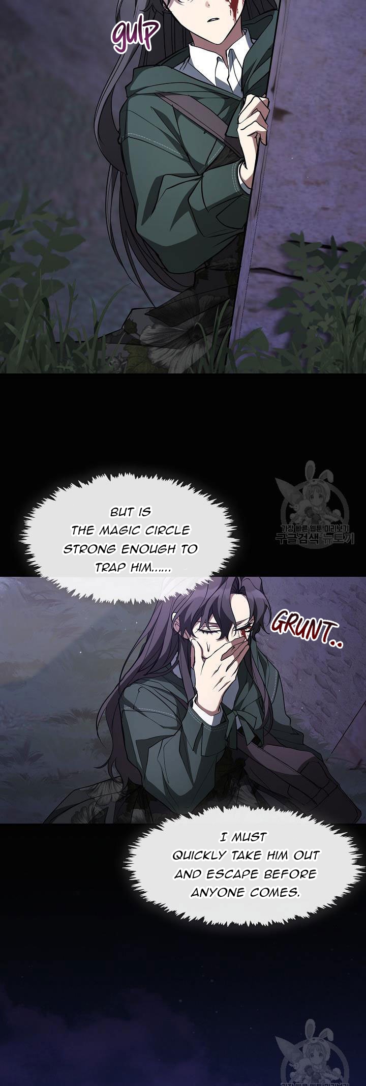 I Failed to Oust the Villain! chapter 79 page 13