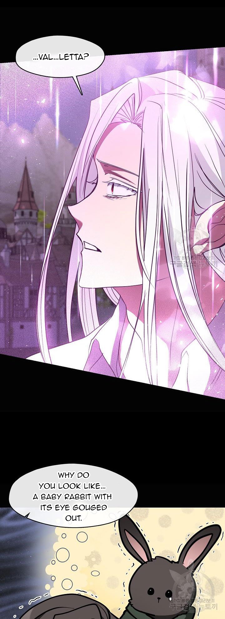 I Failed to Oust the Villain! chapter 79 page 15